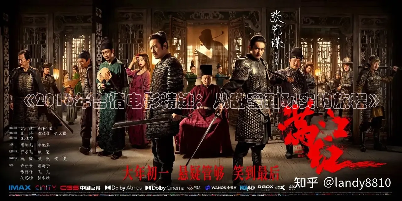 达达兔